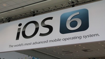 Apple's iOS 6 and New MacBook Pros: Announcement Today in San Francisco